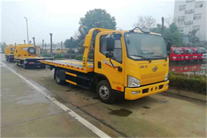 环县附近24小时救援车电话