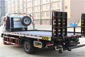 环县24小时道路救援电话