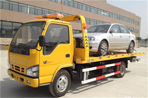 环县道路救援一般怎么收费