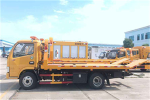 环县送油救援服务