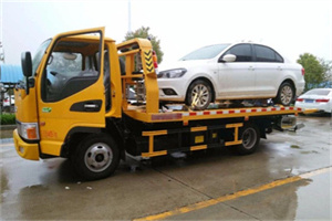 环县附近拖车救援24小时服务热线